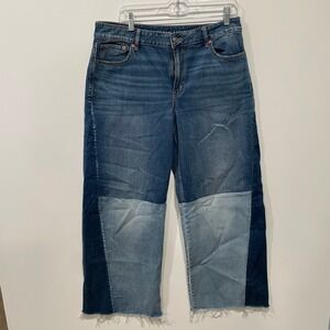 American Eagle Low Rise Baggy Wide Leg Patchwork Jeans Blue Women Size 10 Reg